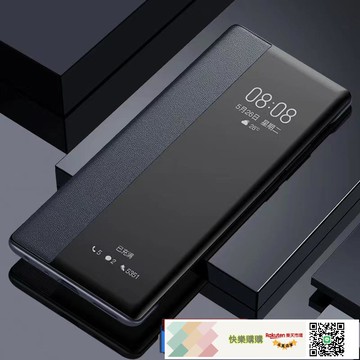 翻蓋皮套適用VIVIOX200手機殼OPPRENO14PRO視窗商務S30全包保護套