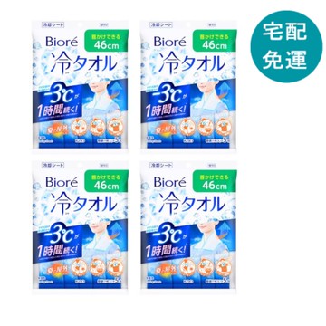 [COSCO代購6] D148527 Biore -3°C涼感濕巾 加大版 5片裝 X 4包