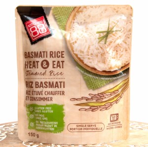 バスマティライス レトルト 150g 一人前 BASMATI RICE HEAT＆EAT ２個までメール便OK   レトルトごはん 電子レンジ ご飯