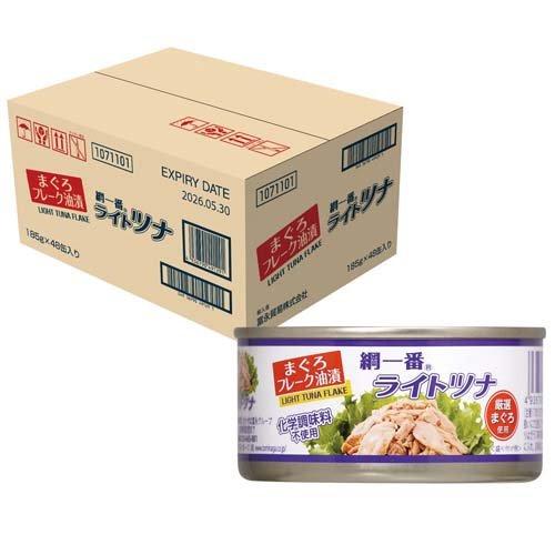 綱一番 ライトツナ 缶詰 まぐろ フレーク 化学調味料不使用 185g*48缶セット  綱一番