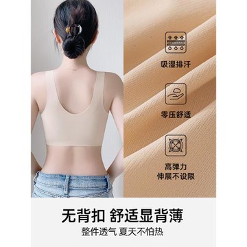 前拉鏈跑步內衣女大胸顯小高強度運動防震防下垂瑜伽健身夏季文胸