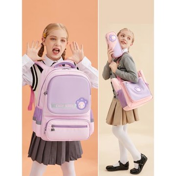 日本書包小學生男一二三到六年級女童輕便減負護脊大容量雙肩背包