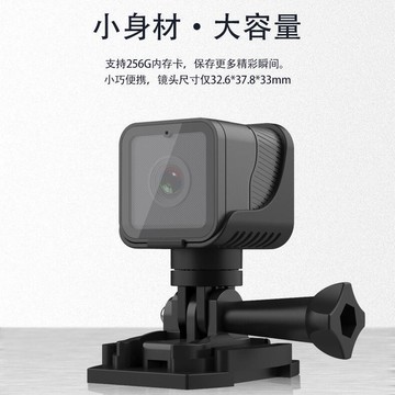 48h出貨丶無線攝像機高清1080P鏡頭熱點WiFi戶外運動相機防水攝像機記錄儀