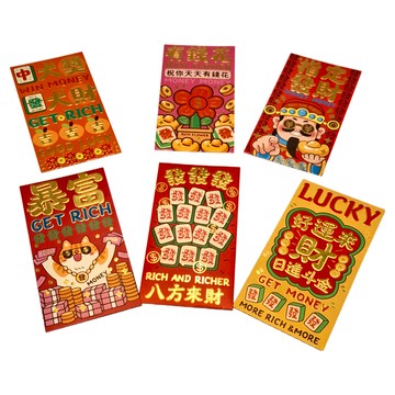 bebehome 春節創意紅包袋 珠光紙 8.8x16.8公分  6個