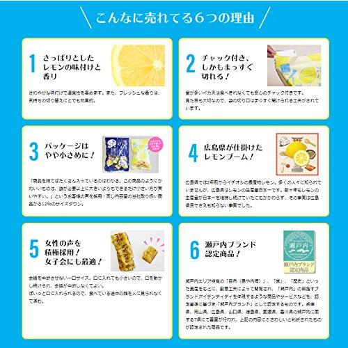 まるか食品 イカ天瀬戸内れもん味 65g×2袋