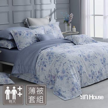 IN-HOUSE-80支天絲棉薄被套床包組(紫青冰戀-特大)