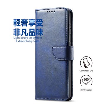 realme12手機殼C30新款c35翻蓋式c31保護皮套c20全包11防摔c15硅膠真我5pro男女款6外殼軟7i帶蓋子8側翻9電話