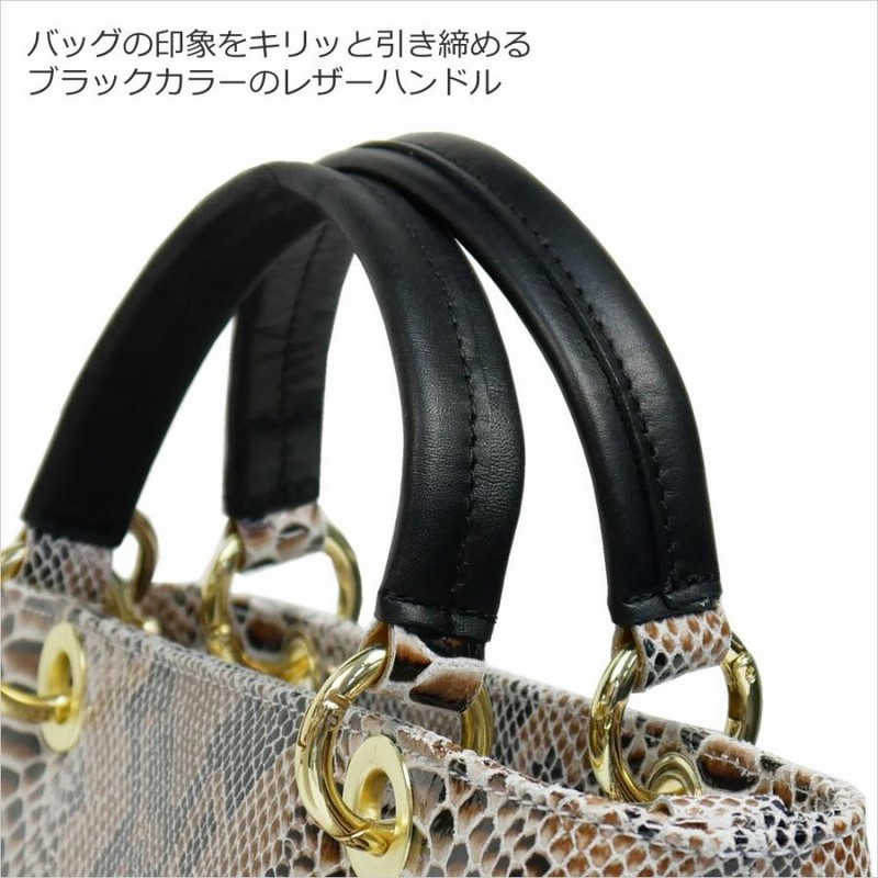 アドリエンヌヴィッタディーニ パイソン ミニハンドバッグ