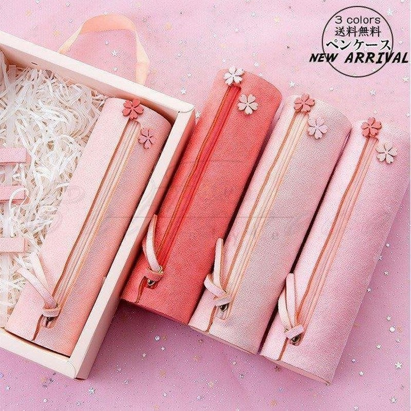 筆箱 ペンケース ペンポーチ 大容量 文房具 シンプル 桜 可愛い 筆箱 筆入れ 小物入れ レディース 学生 大人 おしゃれ 通販 Lineポイント最大get Lineショッピング