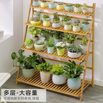 落地多層宿舍實木置物架書架臥室客廳陽臺收納儲物架置物架花架子