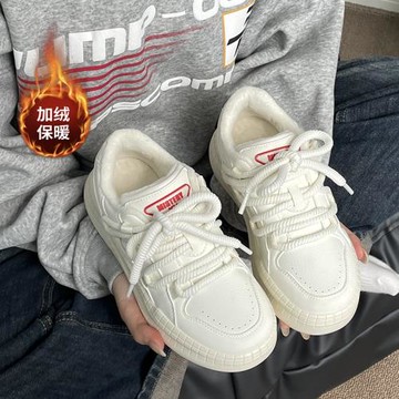 韓版ulzzang冬季加絨厚底小白鞋學生復古休閑運動鞋ins超火板鞋潮
