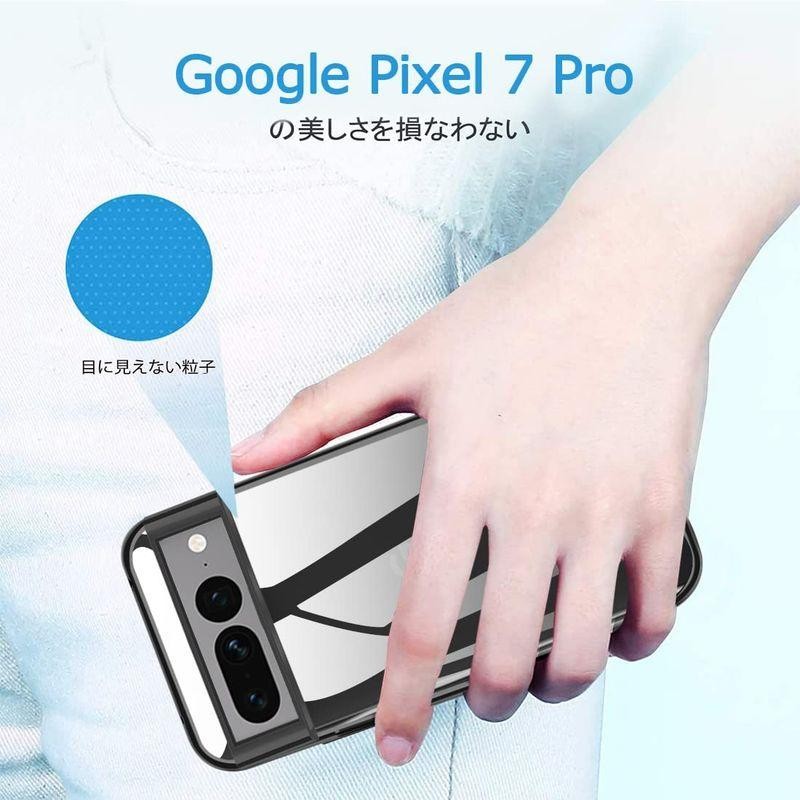 Google pixel 7 Pro ケース クリア TPU 薄型 ピクセル7 Pro カバー