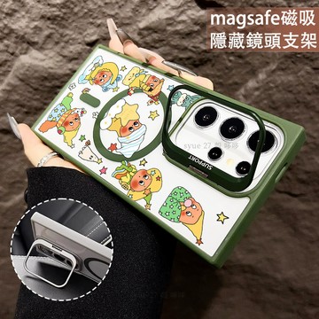 卡通星星人 磁吸防摔殼 金屬鏡頭支架 磁吸手機殼 適用三星 S25 Ultra S24 S23 FE 防摔殼 三星保護殼