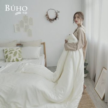 BUHO 素面文青300織100%TENCEL純天絲™6x7尺雙人兩用被(珍珠白)