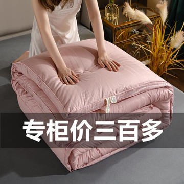 全棉50%大豆被被子被芯冬被春秋被單人學生宿舍空調被夏涼被夏季