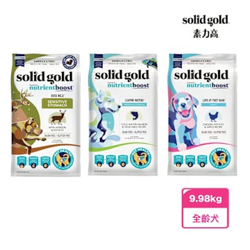 【Solid gold 素力高】全齡犬 無穀血漿系列 (9.98kg)