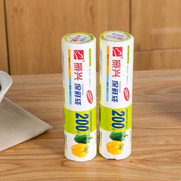 振興一次性點斷式食品PE家用保鮮袋連卷大中小號耐高溫手撕儲奶袋