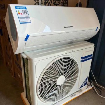 工廠批發深松空調1.2匹1.5匹單制冷壁掛式空調家用出租宿舍公寓