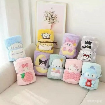 💕臺灣出貨💕卡通午睡空調毯子學校午睡毯子旅行小毯子過節小禮品辦公室車載毯 GQTI