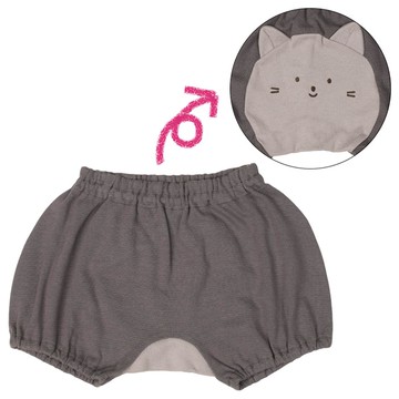 akachan honpo - 蓬蓬褲-動物造型屁屁-深灰色