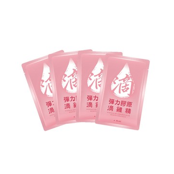 滴滴鮮｜彈力膠原滴雞精 嚐鮮組 (常溫,5包)｜滴雞精 雞精 膠原蛋白