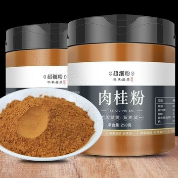 特級肉桂 肉桂粉 純肉桂粉 純粉 香料肉桂 桂皮粉 超級細緻 自然曬幹磨粉沖泡 低脂香料 調料 草本萃取精華