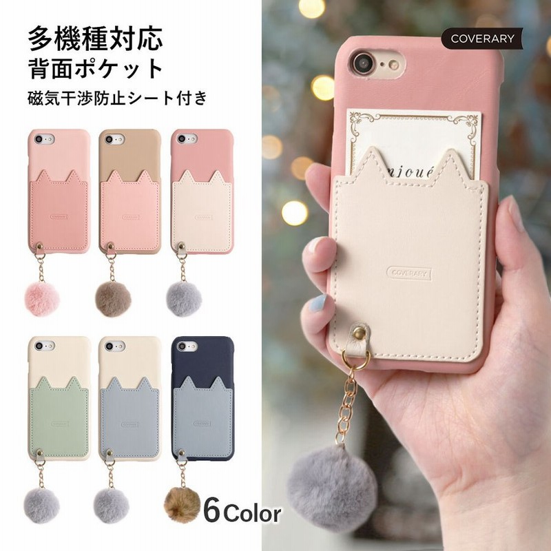 Google Pixel 6a ケース 栃木レザー スマホケース おしゃれ Android 全機種対応 グーグルピクセル 6a スマホカバー 携帯ケース Au Softbank Simフリー 通販 Lineポイント最大0 5 Get Lineショッピング