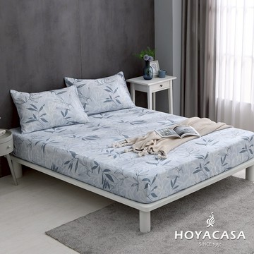 HOYACASA 60支天絲枕套床包組｜筑森香蘊｜(雙人/加大/特大)