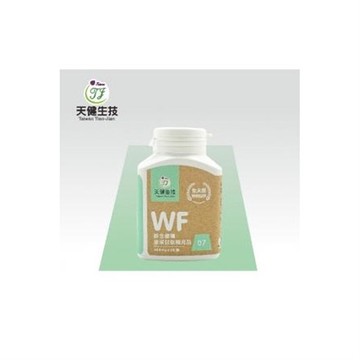 綜合維礦康采甘肽補充品