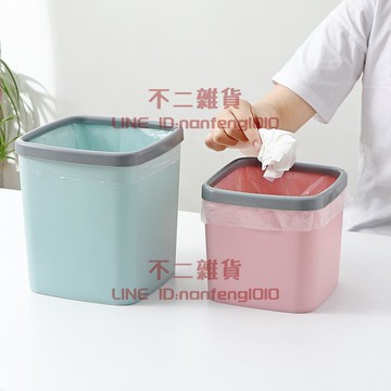 桌面垃圾桶 塑料辦公室無蓋分類垃圾盒 帶壓圈迷你客廳廢紙簍【不二雜貨】