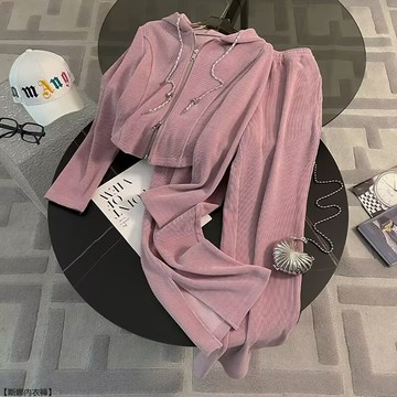 休閒粉色運動套裝女早秋寬鬆開叉闊腿褲兩件套