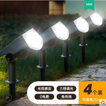 太陽能景觀草坪燈花園別墅布置院子照明家用戶外庭院燈防水地插燈