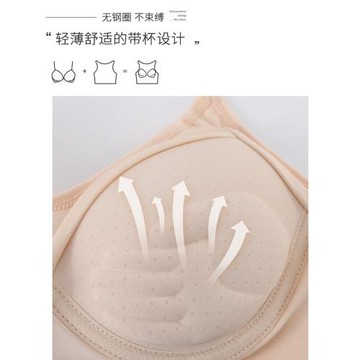 內衣女無鋼圈純棉初中高中學生少女文胸2025新款爆款吊帶抹胸背心