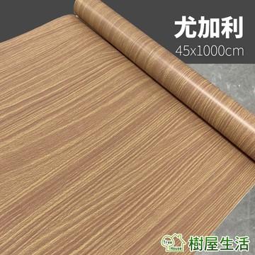 【樹屋生活】木紋壁貼 尤加利木 每捲45x1000 防水自黏壁紙 WTP225 壁紙壁貼 PVC牆貼 仿木紋 印花壓紋