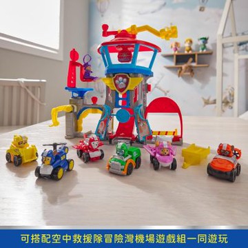 PAW Patrol 汪汪隊立大功-空中救援隊迷你小車-多款任選 _SUNUP