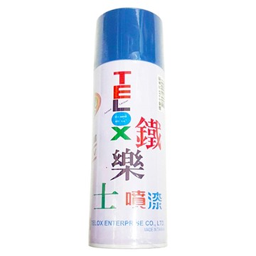 鐵樂士噴漆/400cc/孔雀藍#145/罐