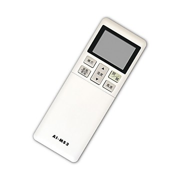 ec三菱+三菱重工專用冷氣遙控器(北極熊系列) ai-ms2