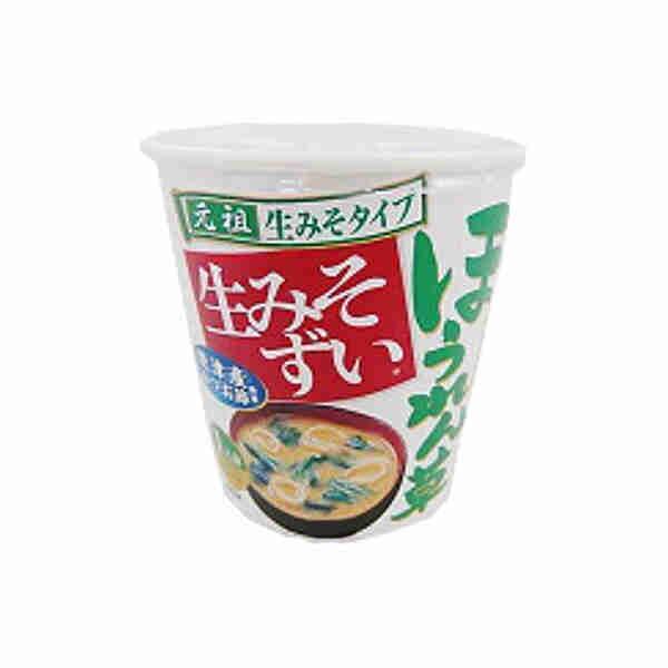 送料無料 生みそずい 合わせみそ ほうれん草 カップ 旭松食品 6食入