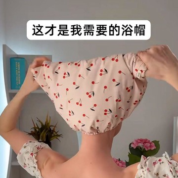 隔日達🌸邂逅🌸浴帽 反重力浴帽 防水浴帽 洗澡浴帽 這才是我想要的浴帽！反重力浴帽女防水洗澡發膜帽子乾髮帽沐浴帽