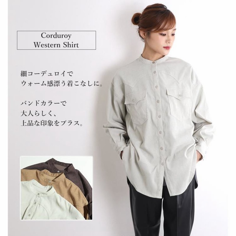 MAATEE&SONS シルクコーデュロイシャツ Shirt - シャツ