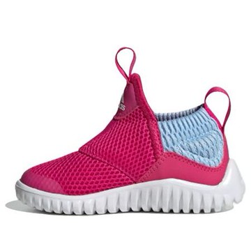 (TD) adidas Rapidazen I
