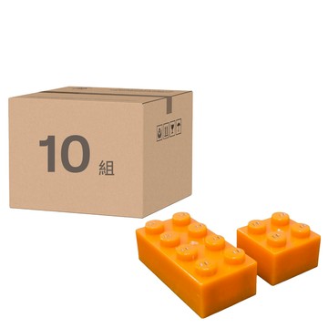 LIGHT STAX 小顆粒補充包 2 x 4 10顆 + 2 x 2 10顆  1套  橘色