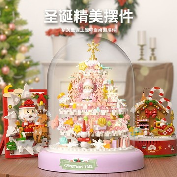 臺灣出貨🔥 積木建築 小屋 diy小房間 兼容積木 樂高積木聖誕節禮物小屋拚裝diy手工節日送男女朋友閨蜜生日禮物