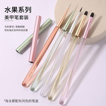💗台灣出貨💗日式美甲套裝帶蓋彩繪拉線光療萬能一整套蕾絲掃掃建構專用筆刷套