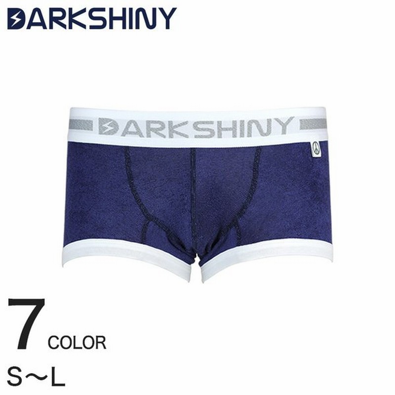 ボクサーブリーフ ローライズ メンズ 前閉じ S L ボクサーパンツ 下着 派手 男性 インナー ボクサー パンツ 在庫限り 通販 Lineポイント最大get Lineショッピング