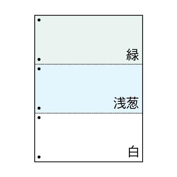 日東 SPVテープ M-6030 1020mmX100M ライトブルー M6030 - 1