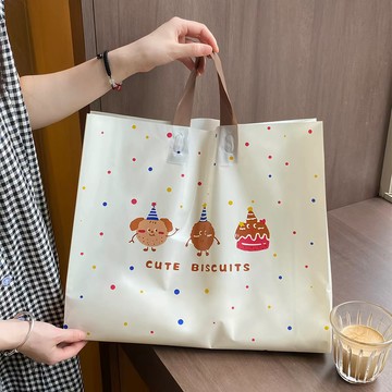 台灣現貨⭐購物袋 卡通手提袋 塑料袋 衣物打包袋 禮品袋 外出收納袋 打包袋 包裝袋 禮物袋 大容量 袋子 衣服打包袋子