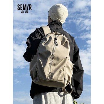 森馬雙肩包男簡約電腦包男生背包初中生旅行包高中生書包女大學生