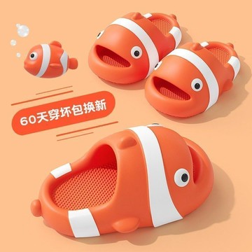 臺灣-出貨🔥魔杏獃萌小醜魚兒童拖鞋女外穿防滑健康無害EVA足弓護腳親子涼拖