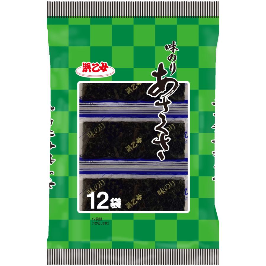 海苔 味付け海苔 国産 味のり あさくさ 12袋(600枚 12切5枚×12袋×10個セット)